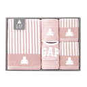 baby GAP ベビー ギャップ タオル各種・ハンカチ・スタイセット ピンク ギフトセット タオルセット 赤ちゃん 子供 出産祝い 贈り物 内祝い お返し 出...