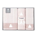 baby GAP ベビー ギャップ バス・フェイス・ハンカチ・スタイセット ピンク ギフトセット タオルセット 赤ちゃん 子供 出産祝い 贈り物 内祝い お返し...