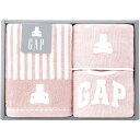baby GAP ベビー ギャップ ベビーフェイスタオル&ミニハンカチ&スタイ ピンク ギフトセット タオルセット 赤ちゃん 子供 出産祝い 贈り物 内祝い お...