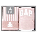 baby GAP ベビー ギャップ ストライプベア ウォッシュタオル1P・スタイ1P ピンク ギフトセット タオルセット 赤ちゃん 子供 出産祝い 贈り物 内祝...