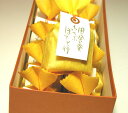 【矢尾特撰秩父和菓子】埼玉秩父の特産品【秩父路のうまいもの】和菓子屋秩父庵 玉木家特製ちちぶぽてと10個入 オススメホっクホク芋の美味しさをそのままぎゅっとと閉...