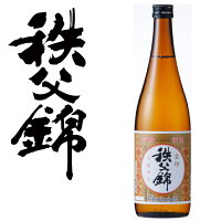 【矢尾ギフト】埼玉秩父の地酒【秩父錦】清酒 金印 1800ml 【箱なし】【瓶シール】父の日 母の日 お酒 日本酒 メッセージカード 熨斗 贈り物 お中元 誕生日 御祝 内祝 御礼 プレゼント 敬老の日お酒 ギフト 贈り物 熨斗 お土産【秩父物産】金賞受賞 酒蔵 歳暮