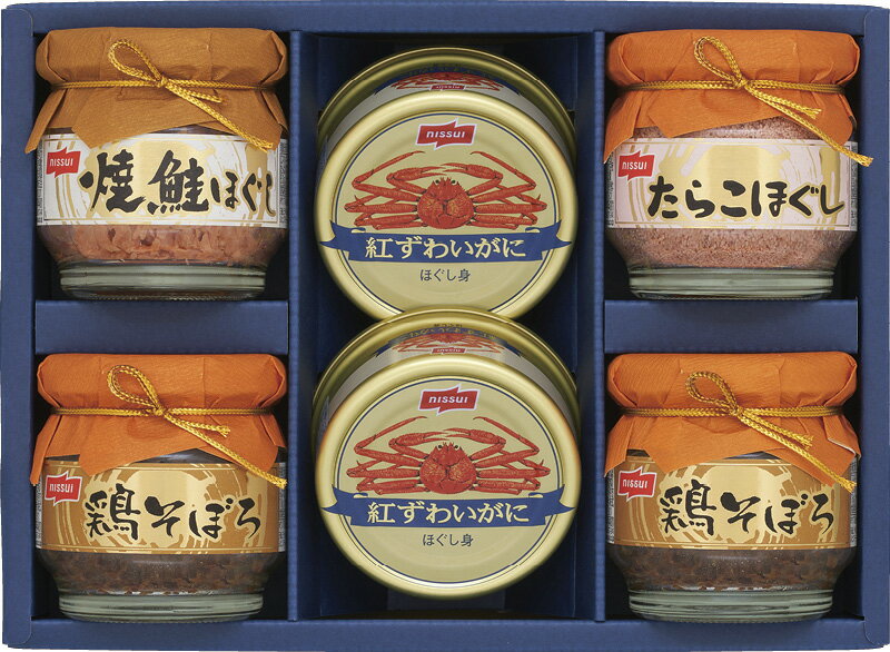 贈り物におすすめ 海鮮惣菜 料理 ニッスイ 缶詰・びん詰ギフトセット 初盆 ギフト 贈り物 サマーギフト お中元 御中元 ギフト食品 暑中見舞 残暑見舞 詰め合わせ【挨拶・内祝】【父の日・母の日】のし包装無料