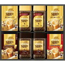 【お取り寄せ対象商品】コーヒー詰め合わせ ネスカフェ ゴールドブレンド プレミアム ギフトセット お歳暮 お年賀 御歳暮 御年賀 焼き菓子詰め合わせ 送料無料 焼き菓子詰め合わせ 御歳暮 お歳暮クリスマスギフト【帰省 土産】【お中元 お盆】