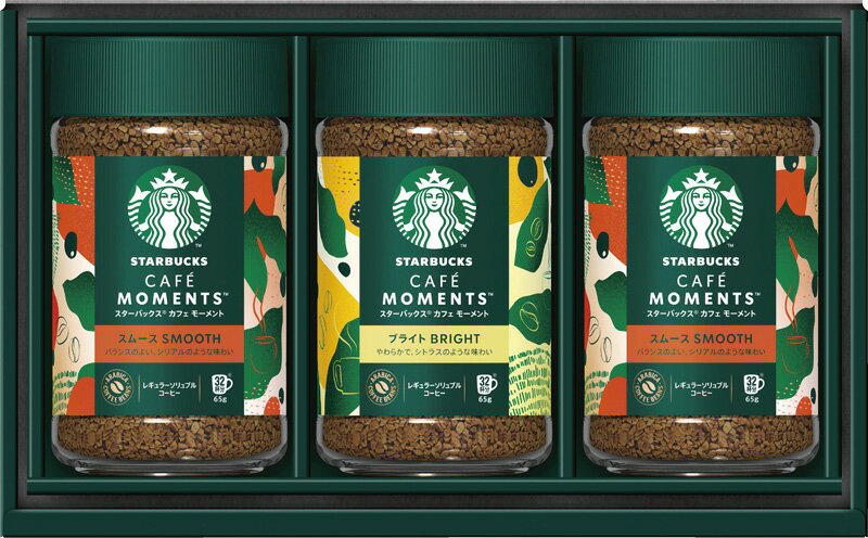 コーヒー詰め合わせ スターバックス カフェモーメントギフト コーヒーギフト お歳暮 お年賀 御歳暮 御年賀 【クリスマス】【歳暮 年賀】【お取り寄せ対象商品】御歳暮 お歳暮クリスマスギフト お歳暮 お年賀 御歳暮 御年賀 コーヒー詰め合わせ