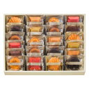 ブールミッシュ グランリュクス22個入 お菓子アソート 内祝 ギフト 洋菓子 スイーツ 内祝い お菓子 個包装 出産内祝い お返し 洋菓子 お菓子 詰め合わせ 結婚祝い 手土産 差し入れ 写真入り 食べ物 【帰省 土産】【お中元 お盆】【ラッピング メッセージカード 無料】