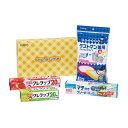 クレハ オリジナルギフトセット クレラップ 引越し 挨拶 ギフト 粗品 卸売 粗品景品 内祝 御祝 ギフト ノベルティグッズ 販促品 景品 粗品 1個から注文可...