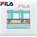 FILA フィラ ラグーナ タオルチーフ タオルハンカチ お礼 挨拶 内祝 快気祝 お返 香典返 出産祝 誕生日 御祝 出産内祝 結婚内祝 結婚祝 引出物 新築...