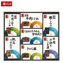 日本料理 柿安本店 料亭しぐれ煮詰合せ 佃煮 暖かい御飯に、お酒のおつまみに 惣菜ギフト 珍味 出産内祝い 結婚内祝い 内祝い お返し 快気祝い 御祝い 快気祝い 香典返し 法事 お供え 粗供養 満中陰志 ご挨拶 コンペ 景品 粗品 のし包装無【帰省 土産】【お中元 お盆】