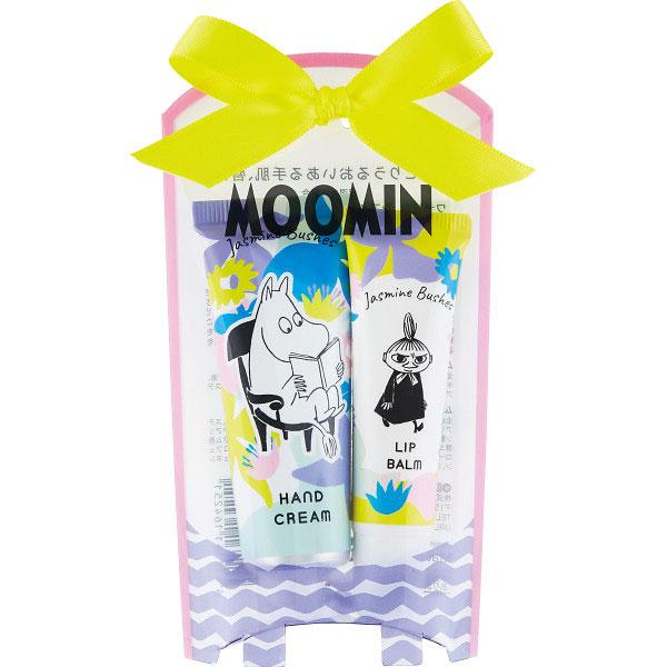 [ムーミン] Moomin ムーミン　リップ＆ハンドケアセット ジャスミンのしげみ 9752005 香りギフト贈り物プレゼントクリスマス【入学 お返し】【母の日 父の日】ホワイトデー母の日父の日