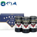 贈り物におすすめ やま磯 朝めしカップ 卓上味付海苔ギフト 味付け海苔 海苔詰め合わせセット 味付け海苔 惣菜 内祝い 快気祝い お返し 内祝・誕生日・御祝・結...