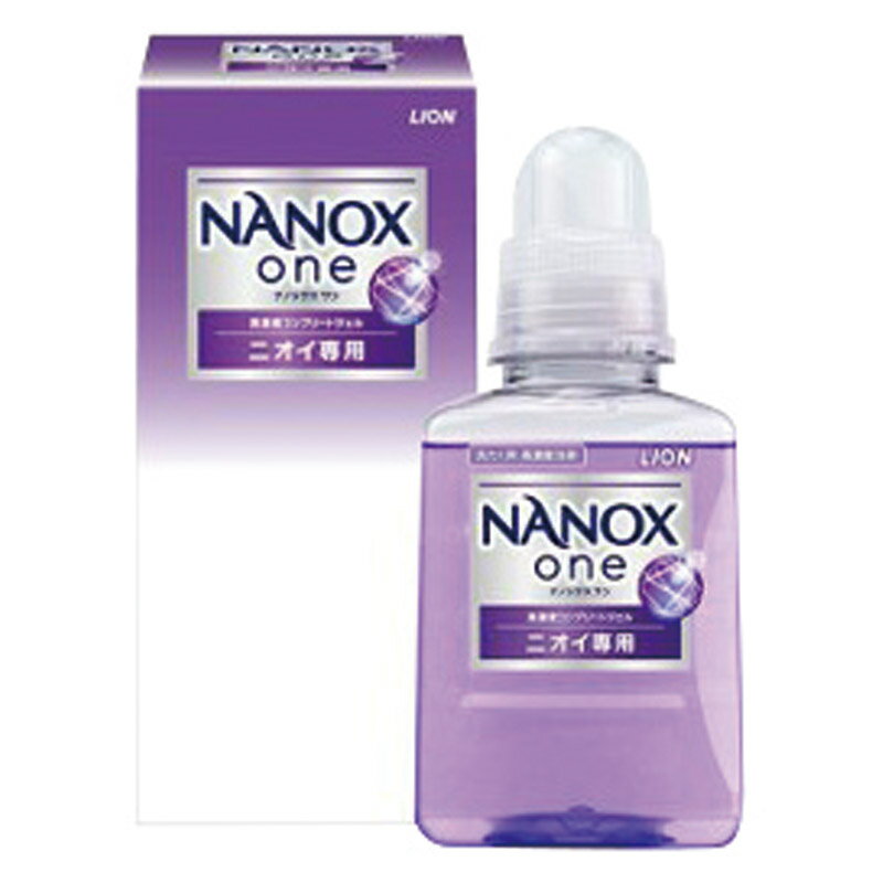 贈り物におすすめ ライオン NANOX one ...の商品画像