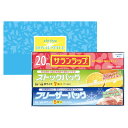 ギフトロイヤルスタイルキッチンセット 引越し 挨拶 ギフト 粗品 卸売 粗品景品 内祝 御祝 ギフト ノベルティグッズ 販促品 景品 粗品 1個から注文可 御礼...