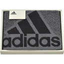 贈り物におすすめ adidas アディダス コレクト フェイスタオル グレー タオルセット お礼 挨拶 内祝 快気祝 お返 香典返 出産祝 誕生日 御祝 出産内...
