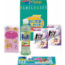 洗剤おくさまセット 食器用洗剤 粗品 販促品 卸売洗剤ギフ 粗品 引越 御挨拶 景品 内祝 出産祝 誕生日 入園 御祝 ギフト 結婚祝 お返し 贈り物におすすめ...