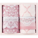 贈り物におすすめ ジルスチュアート JILLSTUART ジルスチュアート エレガンスフルール タオルセット 出産祝・誕生日・入園・御祝・結婚祝【帰省 土産】【お中元 お盆】【ラッピング メッセージカード 無料】北欧モダンスタイル