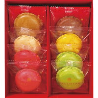 贈り物におすすめ 焼き菓子詰め合わせ ダロワイヨ マカロンラスク詰合せ(8枚)【 ギフト お菓子】【洋菓子 詰め合わせ スイーツ ギフト おしゃれ マカロン お菓子【引越し ギフト プチギフト】誕生日・入園・御祝・ギフト・結婚祝【ハロウィン】【御礼】