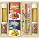 彩食ファクトリー 味わいソースで食べるパスタセット インスタント 惣菜 オリーブオイル レトルト 内祝い 快気祝い お返し 出産内祝・誕生日・入園・御祝・結婚祝...