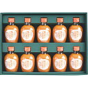 早和果樹園 有田みかんジュース「味まろしぼり」10本 フルーツジュース ソフトドリンク 飲料 香典返し 御供 粗供養 志 粗品 販促品 景品 内祝 出産祝 誕生日 引出物 御礼寒冷 御祝 結婚祝 お返し 引越し 挨拶 ギフト 快気祝【帰省 土産】【お中元 お盆】