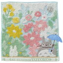 となりのトトロ 花景色 ミニタオル ハンカチ ミニタオル となりのトトロ ミニタオル かくれんぼ 出産祝・誕生日・入園・御祝・結婚祝 【挨拶・内祝】【父の日・母の日】お返し 御礼 内祝 挨拶 プレゼント お祝い 贈り物 のし包装無料(4)