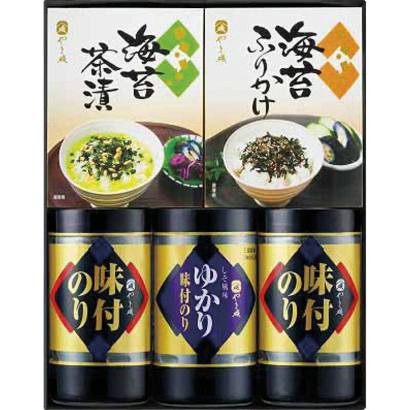 やま磯 味のり卓上バラエティセット 海苔詰め合わせセット 三島食品 ゆかり海苔 海苔茶漬け 調味料詰め合わせ 味付け海苔 惣菜 ふりかけ 快気祝い お返し 内祝・誕生日・御祝・結婚祝 粗供養 満中陰志 ご挨拶 コンペ 景品 粗品 のし包装無【挨拶・内祝】【父の日・母の日】