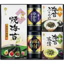 贈り物におすすめ やま磯 味のり卓上バラエティセット 海苔詰め合わせセット 三島食品 ゆかり海苔 海苔茶漬け 調味料詰め合わせ 味付け海苔 惣菜 ふりかけ 快気...