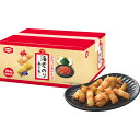 贈り物におすすめ 亀田製菓 海老のりあられ おかき ひねりあげ 個包装 おかき おせんべい スイーツ ギフト 詰め合わせ 【挨拶・内祝】【父の日・母の日】内祝・...