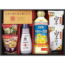 味香門和膳(みかどわぜん)アマノフーズ&キッコーマン和食詰合せ 調味料詰め合わせ フリーズドライ 味噌汁 内祝い 快気祝い 内祝・誕生日・御祝・結婚祝 調味料バ...