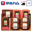 【送料無料】【メーカー直送商品】【矢尾おすすめギフト】厳選逸品産直ギフトお取り寄せ グルメ 伊藤ハム 至福の洋食 田崎真也セレクションギフト 詰め合わせ セット ギフト 家 ご飯 巣ごもり おうちでグルメ 肉 ローストビーフ 人気 肉 ハンバーグ ハム【秩父物産】