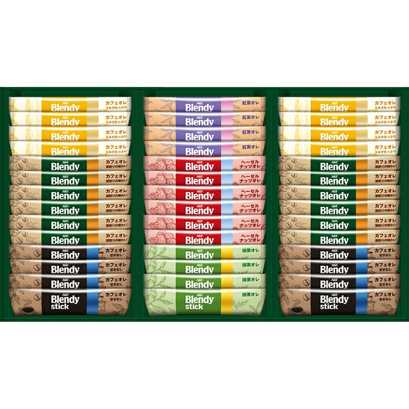 【お取り寄せ対象商品】コーヒー詰め合わせ AGF AGF ブレンディスティックカフェオレコレクション スティックコーヒー 御歳暮　お歳暮クリスマスギフトお歳暮 お年賀 御歳暮 御年賀 コーヒー詰め合わせ 送料無料 コーヒー詰め合わせ【クリスマス】【歳暮 年賀】