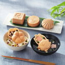 極和膳 加賀の福籠 お吸い物・お茶漬け最中詰合せ 人気 御中元 ギフトお歳暮 お年賀 御歳暮 御年賀 お中元 スープギフト ギフト 詰め合わせ セット 内祝・出産祝・誕生日・入園・御祝・ギフト・結婚祝【帰省 土産】【お中元 お盆】お返し 香典返し 御供 粗供養 志 法事