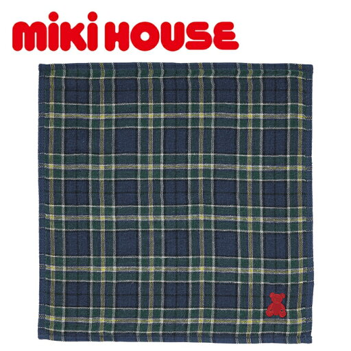 贈り物におすすめ mikiHOUSE ミキハウス ふわはだたおる タオルハンカチ 紺 内祝い お礼 出産祝・誕生日・入園・御祝・ギフト 【挨拶・内祝】【父の日・母の日】のし包装無料 メッセージカード無料 贈り物におすすめ mikiHOUSE ミキハウス ふわはだたおる タオルハンカチ 紺 内祝い お礼 出産祝・誕生日・入園・御祝・ギフト 【挨拶・内祝】【父の日・母の日】のし包装無料 メッセージカード無料