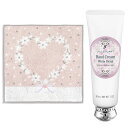 贈り物におすすめジルスチュアート JILLSTUART ジルスチュアート ハンドクリーム30g&タオルハンカチセット ホワイトフローラル プレゼント 御祝 誕生...