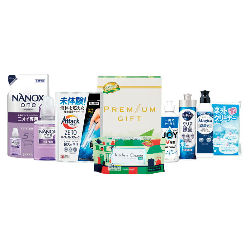 爽快生活バラエティセレクト P&Gジョイ箱入り アタック トップ キュキュット 食器用洗剤 洗剤ギフトセット 販促品 ノベルティ 景品 粗品 引越し ご挨拶 粗...