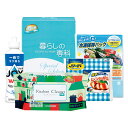 キッチンかたづけセット 食器用洗剤 箱入り 洗剤 販促品 ノベルティ 景品 粗品 引越し ご挨拶 粗品 ギフト 1個から注文可 内祝・出産内祝 挨拶 御祝 退職...