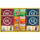 贈り物におすすめ 薬用入浴剤セット NY10 入浴剤 バス お風呂 ギフト 詰め合わせ セット内祝・出産祝・誕生日・入園・御祝・ギフト・結婚祝【帰省 土産】【お...
