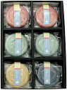 スープ MAM CAFE MISO SOUP SET 01 6個セット スープギフト ギフト 詰め合わせ セット 内祝・出産祝・誕生日・入園・御祝・ギフト・結婚...