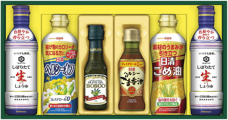 日清オイリオ 調味料ギフト 調味料詰め合わせ BOSCOオリーブオイル、ヘルシーオフ、日清こめ油に、キッコーマン「いつでも新鮮」シリーズの生しょうゆを詰め合わせたギフト。 内祝い 快気祝い お返し 出産祝い 結婚祝い 【挨拶・内祝】【父の日・母の日】のし包装無料