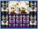 贈り物におすすめ やま磯 味ぐるめ 味付海苔・お茶漬け・ふりかけ詰合せ 海苔詰め合わせセット 味付け海苔 惣菜 内祝い 快気祝い お返し 内祝・誕生日・御祝・結...