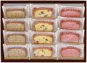 井桁堂 アーモンドリッチパウンド 内祝 ギフト 洋菓子 スイーツ 内祝い お菓子 個包装 出産内祝い お返し 洋菓子 お菓子 詰め合わせ 結婚祝い 手土産 差し入れ 写真入り 食べ物 【帰省 土産】【お中元 お盆】【ラッピング メッセージカード 無料】