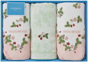 WEDGWOOD ウェッジウッド フェイスタオル3枚 ワイルドストロベリー コレクション 内祝 贈り物 快気祝い 還暦 新築 お返 出産祝・誕生日・入園・御祝・...