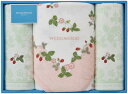 WEDGWOOD ウェッジウッド バスタオル&フェイスタオル2P ワイルドストロベリー コレクション 内祝 贈り物 快気祝い 還暦 新築 お返 出産祝・誕生日・...