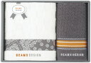 贈り物におすすめプレゼントに最適です。BEAMS DESIGN チェッカーバンダナ バスタオル&フェイスタオル 内祝 贈り物 快気祝い 還暦 新築 お返 出産祝...