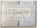贈り物におすすめ 今治謹製 紋織タオルギフト 木箱入 日本製 フェイスタオル2枚セット お礼 挨拶 内祝 お返 香典返 お歳暮 お中元 プレゼント ギフト 出産...