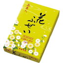 カメヤマ 花ふぜい 黄 白檀 5束入 線香 贈答用 線香ギフト 喪中見舞い 喪中はがき お供え お線香 新盆見舞い 新盆 初盆 お盆 お彼岸 プレゼント 供物 ...