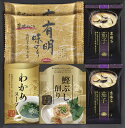 贈り物におすすめ 白子のり&マルコメ和風詰合せ 調味料詰め合わせ 味付け海苔 惣菜 みそ汁 詰合せギフト 内祝い 快気祝い お返し 誕生日 御祝 結婚祝 粗供養 御供 お供え 満中陰志 ご挨拶 コンペ 景品 粗品【帰省 土産】【お中元 お盆】のし包装無料