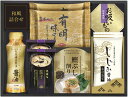 贈り物におすすめ 白子のり&マルコメ和風詰合せ 調味料詰め合わせ 味付け海苔 惣菜 みそ汁 詰合せギフト 内祝い 快気祝い お返し 誕生日 御祝 結婚祝 粗供養...