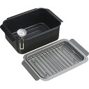 ポコフリット IH対応角型揚げ鍋ワイド(温度計・アミ付) 料理別鍋 調理器具 キッチンウェア 鍋 IH対応 出産 内祝 結婚 お返し 新生活 プレゼント お祝い...