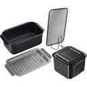 ポコフリット IH対応角型揚げ鍋3点セット 料理別鍋 調理器具 キッチンウェア 鍋 IH対応 出産 内祝 結婚 お返し 新生活 プレゼント お祝い ギフト 日用...