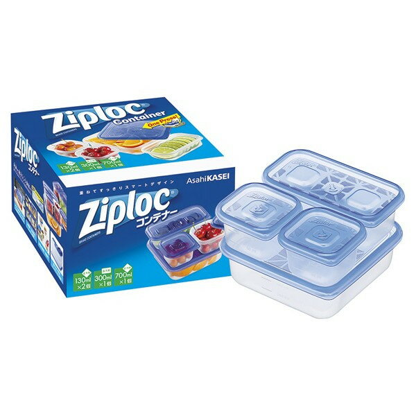 贈り物におすすめ 引越し 挨拶 ギフト旭化成 ジップロックコンテナーアソート4個セット 3267004 粗品・販促品・卸売粗品景品 内祝・出産祝・誕生日・入園・...